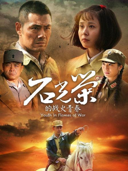 57189-极品新人『冰冰』首支性卝感影片隐藏版热映 性卝感女秘书 白天精明能干 晚上秀卝色可餐